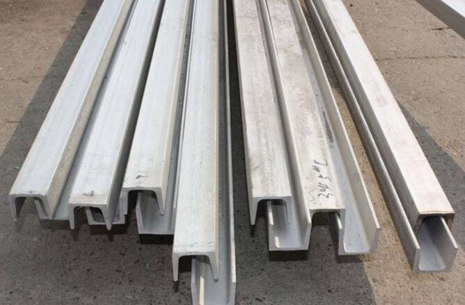 不锈钢槽钢